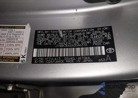 2010 Toyota Camry Xle V6 from USA, damaged, VIN JTNBK3EK6A3046376